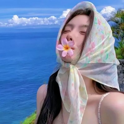 大开眼界